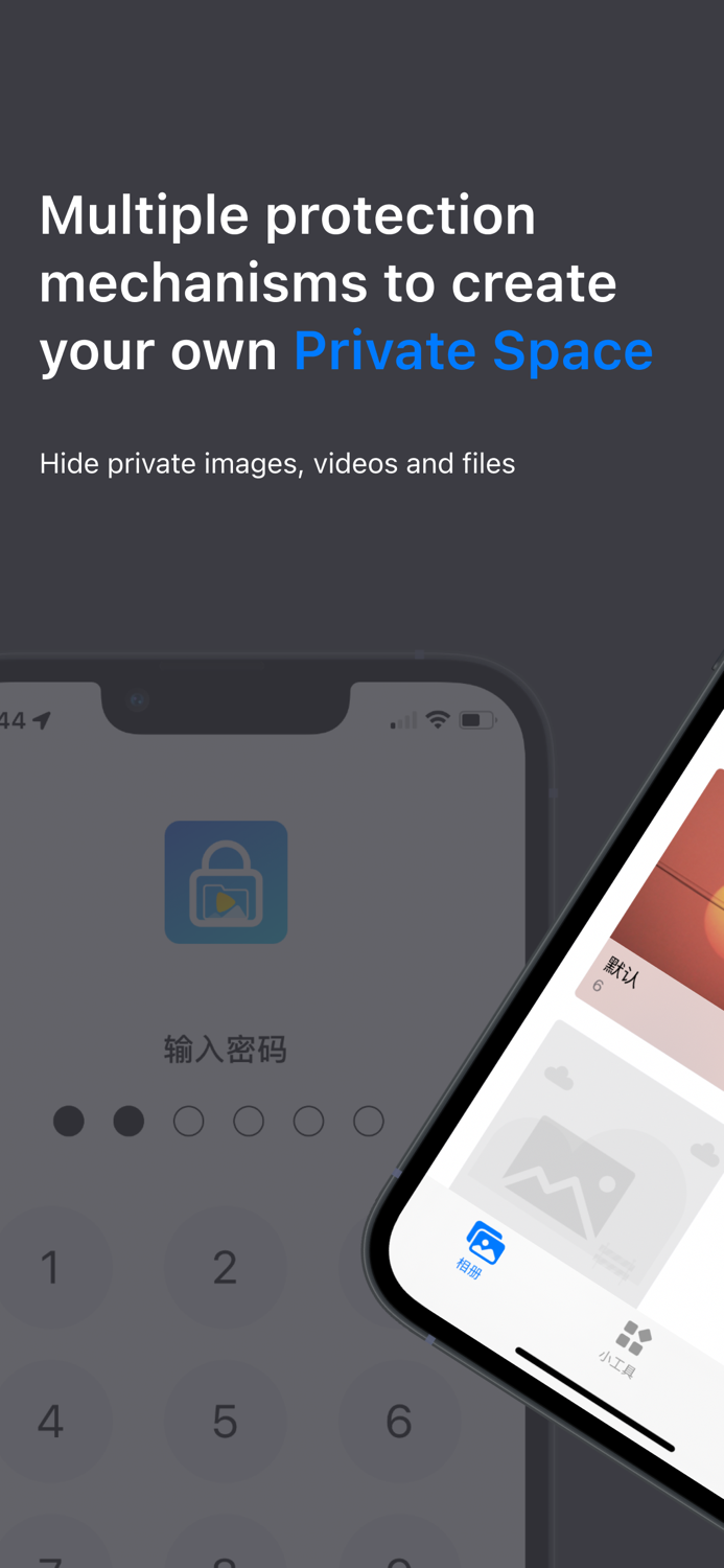 PSpace - Hide Photos and Files
