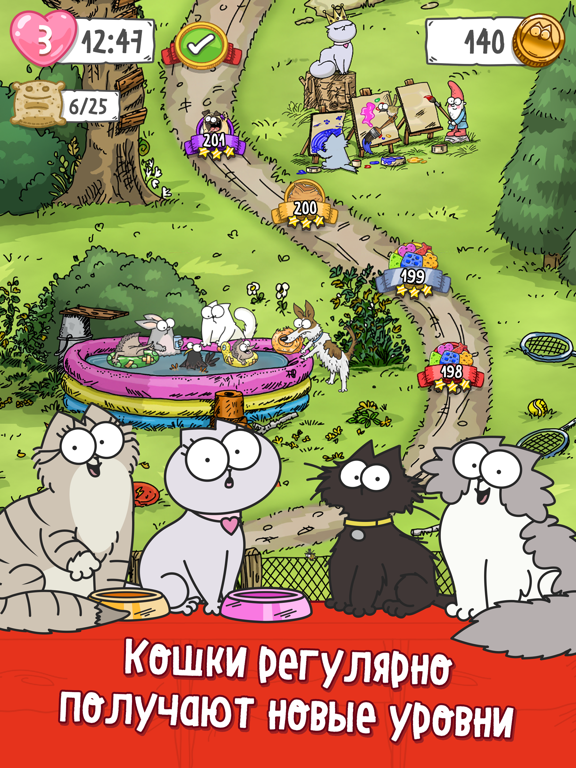 Скачать Simon's Cat - Crunch Time