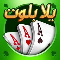 Yalla Baloot & Hand app not working? crashes or has problems?