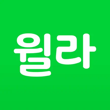 윌라 오디오북 Читы