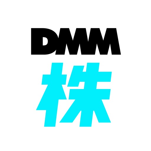 DMM 株 - 株取引アプ‪リ‬