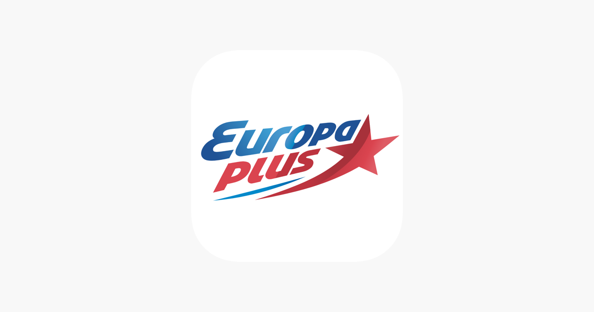 Europa сайт