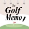 Golf memo for Applica...