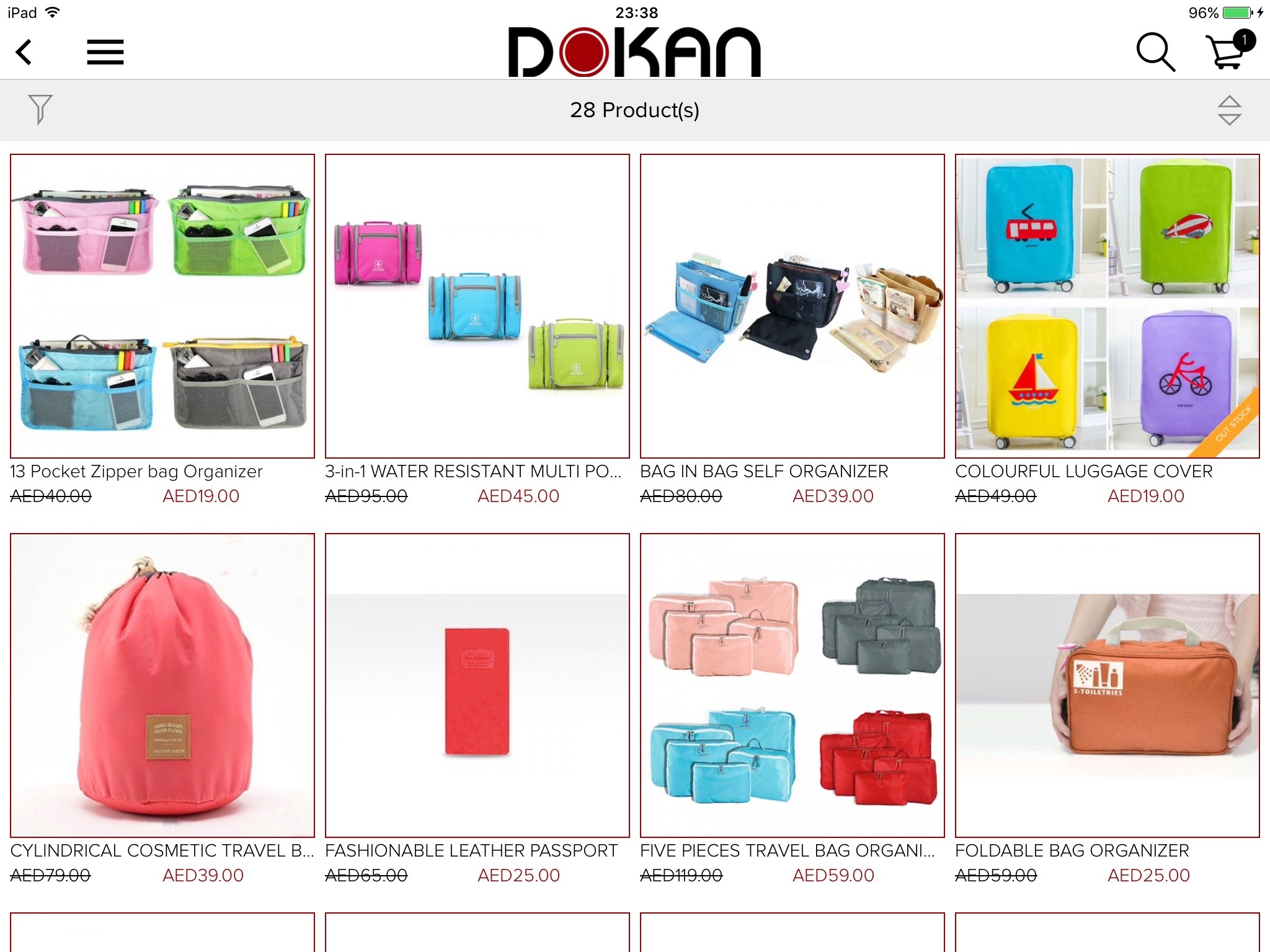 Dokan.com دكان.كوم screenshot 2