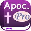 Apocrypha PRO: NO ADS! (Bible)