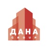 УК ДАНА Group