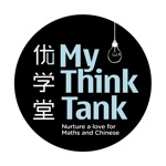 My Think Tank