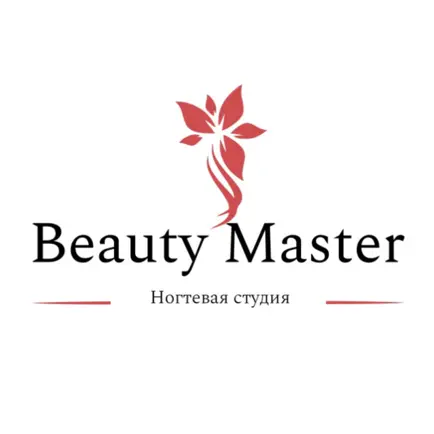 Студия BEAUTY MASTER Читы