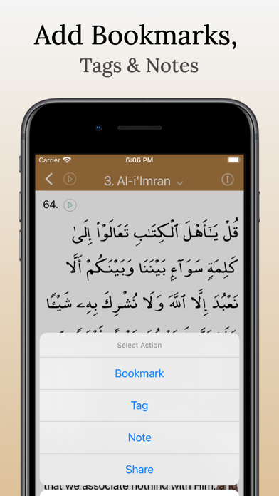 Al Quran Majeed Sharif - Islam screenshot 3