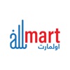 All Mart Trading