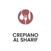 Crepiano al sherif