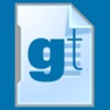 GigaTrak® DTS Mobile