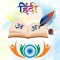 With the help of this app, the user can increase their knowledge question answer by playing a simple quiz app, Indian History - Hindi is the best app for increasing knowledge, in this app available many categories user can improve their knowledge in Hindi in this app different types of categories of Indian History questions and answers available, they help to increase your knowledge