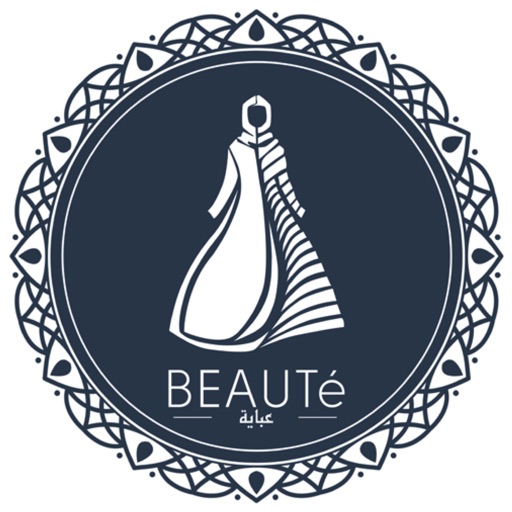 عباية بيوتي | beaute abaya