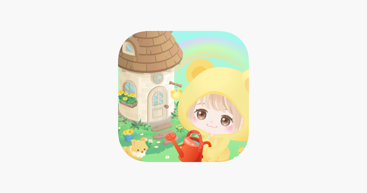 ピグライフ 自分だけの農園 お庭を作れる箱庭ゲーム をapp Storeで