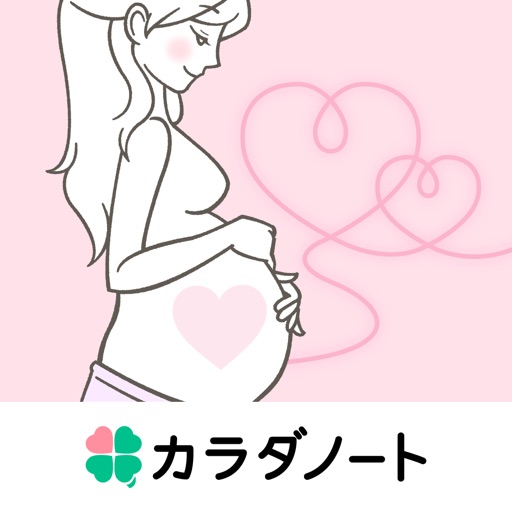 妊娠したらママびより