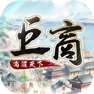 Get 巨商M：商道天下 for iOS, iPhone, iPad Aso Report