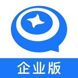 税本企业版