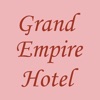 grandempirehotelグランドエンパイアホテル