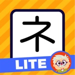 Dr. Mokus Katakana LITE