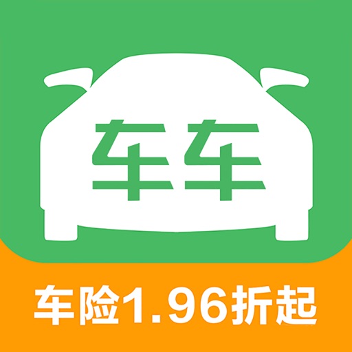 车车车险-大牌车险2.3折起 iOS App