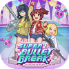 Super Bullet Break