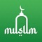 Icon Muslim Dawah: Quran Salat Time