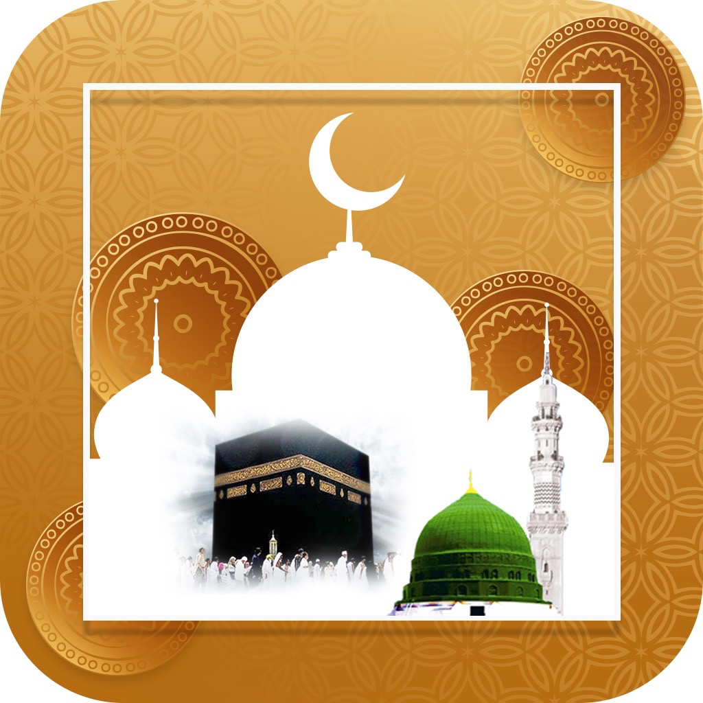 Get Ramadan : Prayer Times & Quran for iOS, iPhone, iPad Aso Report