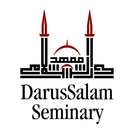 DarusSalam Seminary Читы