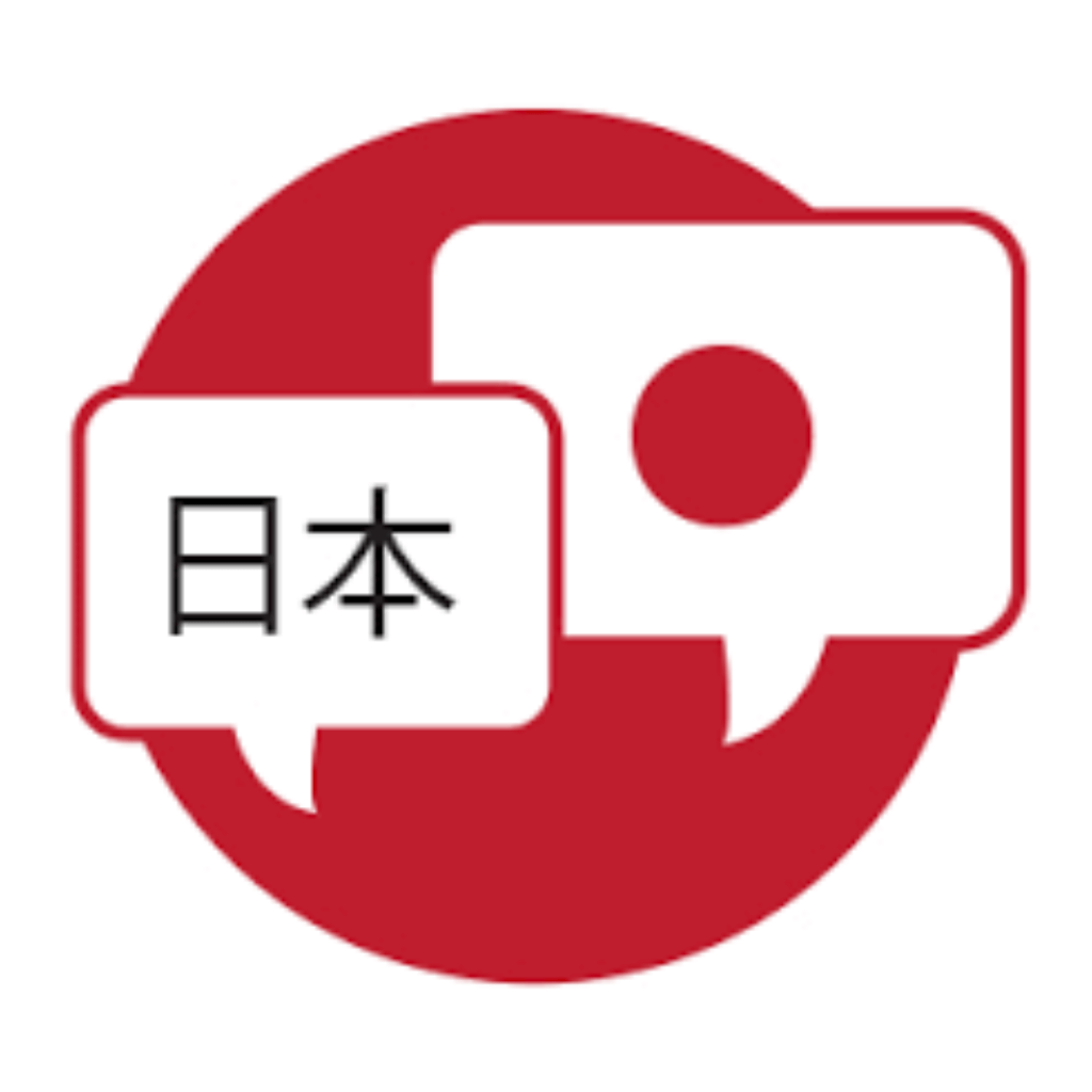 Get Japanese Learning App for iOS, iPhone, iPad Aso Report