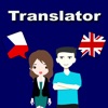 English To Czech Translator