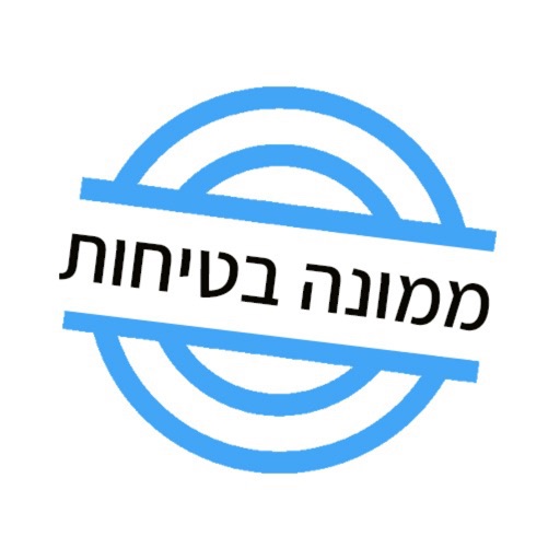 ממונה בטיחות