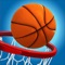 Basketball Stars  Multijugador