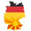 Македонци во Германија
