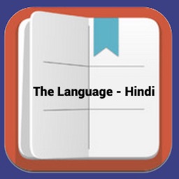 The Language - Hindi