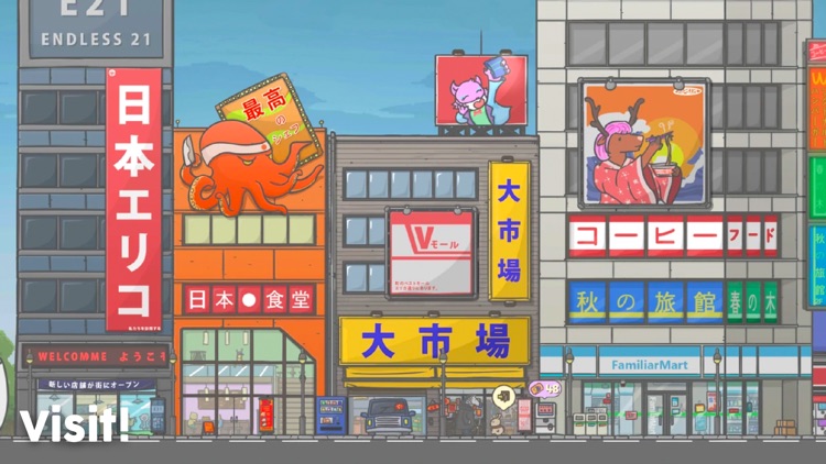 Tsuki Adventure screenshot-4