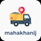 Mahakhanij Track application is developed for monitoring mineral mining transport system,Which can be used to track mining transport