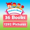 Picture Book Baby Word Books