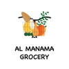 AlManamaGrocery