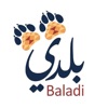 Baladi For Pets