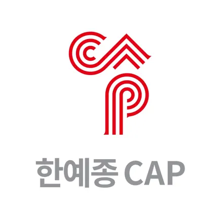 한국예술종합학교 최고경영자 문화예술과정 CAP Читы