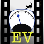 露出計 - Exposure meter