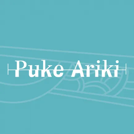 Puke Ariki Libraries Читы