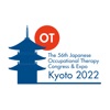 第56回日本作業療法学会（JOTC56）