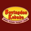 Bovingdon Kebab