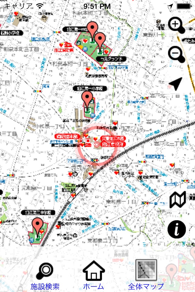 狛江市防災マップ screenshot 2