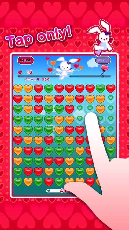 Ruku's heart balloon Apps