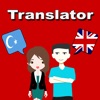 Icon English To Uyghur Translator