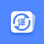 翻译-拍照翻译,翻译软件英语翻译,语音翻译软件