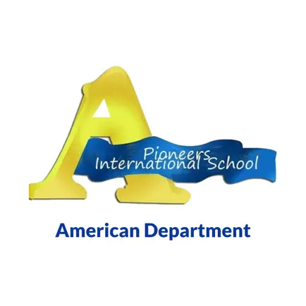 Pioneers American School Читы